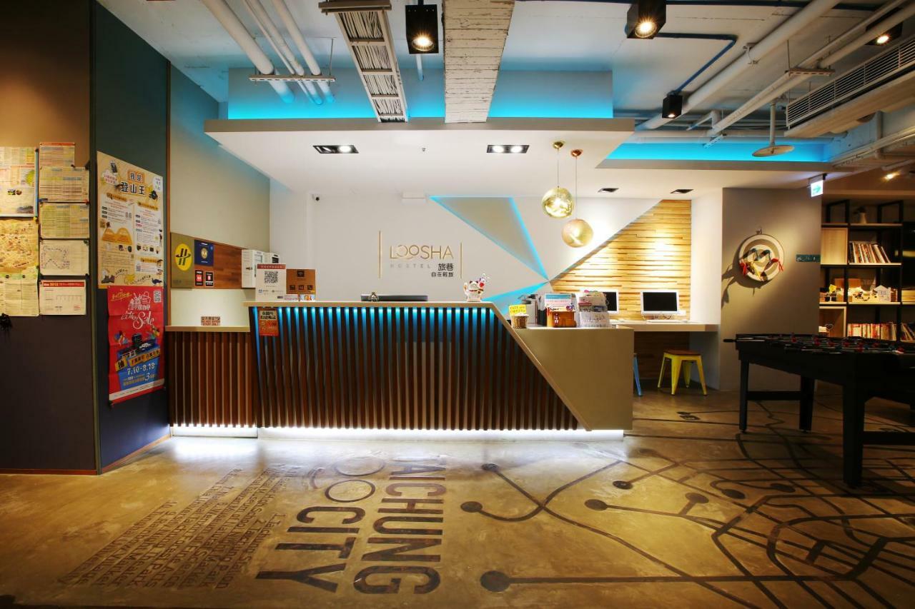 טאיצ'ונג Loosha Hostel מראה חיצוני תמונה